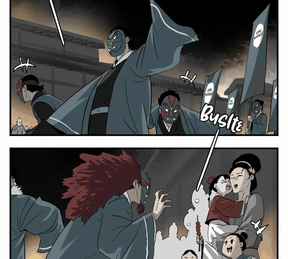 Followers of King Chapter 20 7